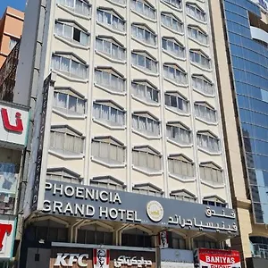 Otel Phoenicia Grand, Dubai