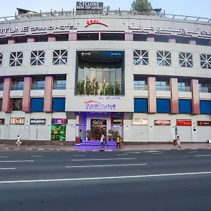 Fortune Grand Dubaï